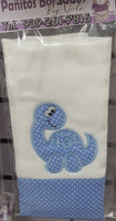 Brontosaurus
