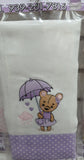 Little bear with umbrella