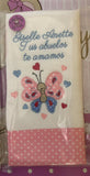 Butterfly 3
